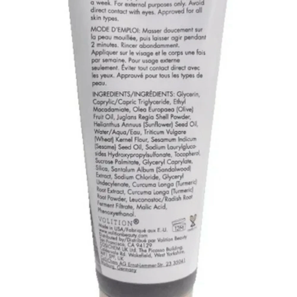 ✨ Volition Turmeric Brightening Polish • Face & Body Exfoliating Treatment NWT